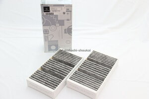 Vi GARtB^[ CX166 GLSNX/GLNX GLS350d GLS550 GLS63 GL350 GL63@ԕǑ΍ɂ iԁFA1668307201iA1668300318j KOɓKmF肢܂B(ԗɂĂ͓KȂ