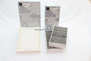 Vi GARtB^[ C{OCX166 GLSNX/GLNXGLS350dEGLS550EGLS63EGL350EGL550EGL63AMGiԁFA1668307201{A1668300218 KOɓKmF肢܂B(ԗɂĂ͓KȂ