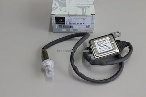 �V�i ���� ���f�_�����Z���T�[(NOX�Z���T�[)A000905161280(�݊��i��A000905161264�EA0009051612)W222 S�N���X S300h S300�u���[�e�b�N �y�G�}�O�p�z�@�����O�̓K���E�݌Ɋm�F�����肢���܂��B