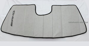 SLNX R232 TVF[h i xc R232 2023N` SL43ESL63 4MATIC5.5mm̂肵ō܂BTVFChEJ[VFChEJ[oCU[EJ[VFCh