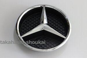 xcitgGuX[|CebhX^[ { yyOa185mmziԁFA0008171016{A0008880060 xCr[G@Wj[EWj[VG JX^ GNX QfJX^