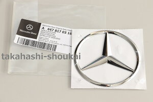 W447 VNX ZfXxciAgN X^[GuA44781703167F24V220dEV260@gNp