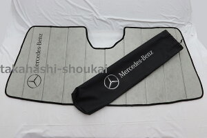 C254 GLCN[yp 2023N` TVF[h i 5.5mm̂肵ō܂BTVFChEJ[VFChEJ[oCU[EJ[VFChEԁEGLC220dEGLC350e