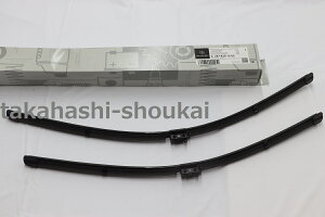 GLB�N���X�p�iX247�j�x���c���� �t�����g���C�p�[ �i�ԁFA2478201302 �����O�̓K���m�F�����肢���܂��BGLB200d�EGLB250�EGLB35�E�n���h���p (�^�]�ȑ��E����ȑ��e1�{)