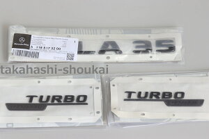 ANX W177 2019N`(31N`)xc ubNGu A A35  TCh TURBO 4MATIC A180EA200dEA35AMGEA45S AMG@@iCgpbP[W iCgGfBV ubNGfBV