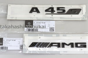 W177 ANX xci Ap AMG{ A45S ubNGu iCgpbP[WEiCgGfBVEubNGfBV@ ̑ A180EA200dEA35AMGɂ TA1778177500-7200