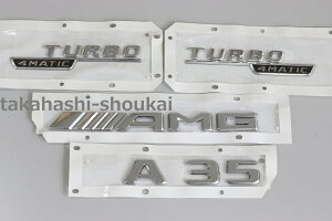 xc W177 ANX A35EAMG AgN{ TURBO4MATIC TCh bLGu A180EA200dEA35AMGEA45S AMGɂ gNETChtF_[ ǗFA1778174600 A1778175300 A2478174900 A2478175000