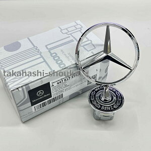 W447 VNX xc tg {lbg }XRbg Gu NEdlɂĂ͎tł܂B V220dEV220dghEV220dAoMhOEV220dAoMhGNXg