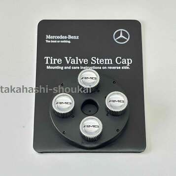 楽天市場】【 ベンツ 純正 】AMG ハブキャップ 4個セット ホイール 