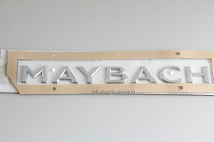 X222 MAYBACH }Cobn xci AgNGu A2228173300 @y20cm×2cmzV222 W222 SNXɂ S300hES300hOES400hES450ES550eOES550ES550OES560OES600ES63AMGES6