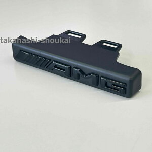 W463A GNX 2018Nȍ~` G63 tgO AMG GuiCgpbP[WpiG350d G400d G450d G550 G63AMG GA W463A/W464 iCgGfBVEubNGfBV A4638174600E4638174600