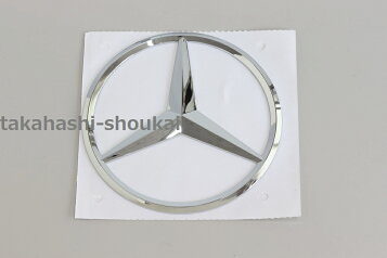 楽天市場】メール便可 メルセデスベンツ純正部品 Benz W205/C63AMG S 