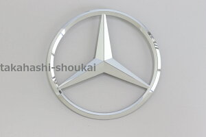X167 GLSクラス 2020年〜 ベンツ純正品 リアトランク スターエンブレム(メッキ)A1678171300 GLS400d・GLS450d・GLS580・GLS63AMG・マイバッハ GLS600 4MATIC