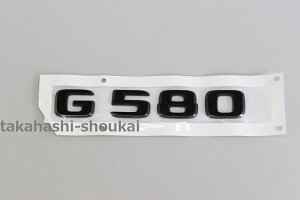 W465 GNX 2024Nȍ~`yZfXxcizG580 AGu ubN(L)G450d G580 G63AMG GA ɂ