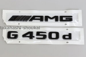 W463A GNX 2018Nȍ~`yZfXxcizG450dEAMG AGu ubN(L)G350d G400d G450d G550 G580 G63AMG ɂ