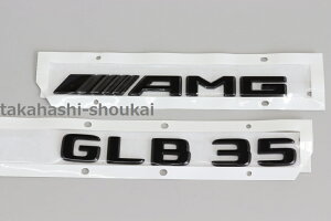 X247 GLBNX xc ubNGu AgN AMG{GLB35 2021N`(ߘa3N`) GLB200dEGLB250EGLB35AMG@iCgpbP[W iCgGfBV ubNGfBV