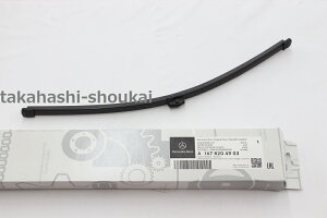 W214iS214j ENX 2024N`(ߘa6N`) xc ACp[ iCp[jiԁFA1678204903 SEc[O E200EE220dEE300EE350eEE53AMG