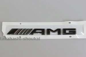 W177 ANX 2019N` xci AgN ubNN[ AMGGu@A180EA200dEA35AMGEA45S AMG@iCgpbP[WEiCgGfBV 1778179300