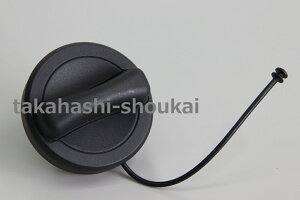 W118/C118/X118 CLA�N���X W177 A�N���X W247 B�N���XH247 GLA�N���X�x���c���� �V�i �R���L���b�v A0004706300�@���t���[�G���t�B���[�L���b�v �����L���b�v �؂ꂽ �C���@CLA250�ECLA35�ECLA45S�EA180�EA35�EA45