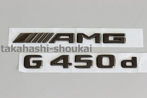 W465 G�N���X 2024�N�ȍ~�`�y�����Z�f�X�x���c�������i�zG450d�EAMG ���A�G���u���� �u���b�N�N���[�� G350d G400d G450d G550 G580 G63AMG �G�A�� �v���e�N�V�����E���A�g�����N�Q�[�g W463A �ɂ� �i�C�g�p