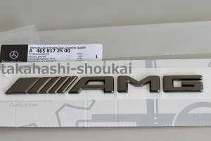 W465 G�N���X 2024�N�ȍ~�`�y�����Z�f�X�x���c�������i�zAMG ���A�G���u���� �u���b�N�N���[�� G350d G400d G450d G550 G580 G63AMG �G�A�� �v���e�N�V�����E���A�g�����N�Q�[�g W463A �i�C�g�p�b�P�[�W�E