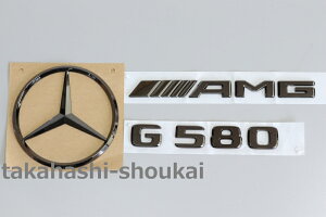 W465 G�N���X 2024�N�ȍ~�`�y�����Z�f�X�x���c�������i�zG580�EAMG�E�X�y�A�^�C���P�[�X ���A�G���u���� �u���b�N�N���[��G350d G400d G450d G550 G580 G63AMG �G�A���E���A�g�����N�Q�[�g�i�C�g�p�b�P�[