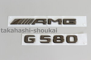 W465 G�N���X 2024�N�ȍ~�`�y�����Z�f�X�x���c�������i�zG580�EAMG ���A�G���u���� �u���b�N�N���[�� G350d G400d G450d G550 G580 G63AMG �G�A�� �v���e�N�V�����E���A�g�����N�Q�[�g �i�C�g�p�b�P�[�W�E