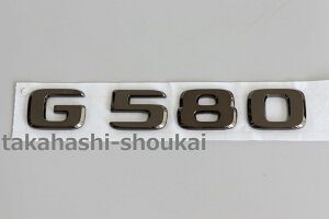 W465 G�N���X 2024�N�ȍ~�`�y�����Z�f�X�x���c�������i�zG580 ���A�G���u���� �u���b�N�N���[�� G350d G400d G450d G550 G580 G63AMG �Q�����f���@�[�Q�� �G�A�� �v���e�N�V�����E���A�g�����N�Q�[�g ��