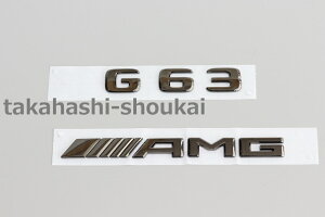 W465 G�N���X 2024�N�ȍ~�`�y�����Z�f�X�x���c�������i�zG63�EAMG ���A�G���u���� �u���b�N�N���[�� G350d G400d G450d G550 G580 G63AMG �G�A���E���A�g�����N�Q�[�g W463A �ɂ� �i�C�g�p�b�P�[�W�E�i�C�g