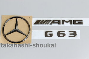 W465 G�N���X 2024�N�ȍ~�`�y�����Z�f�X�x���c�������i�zG63�EAMG ���A�G���u���� �u���b�N�N���[�� G350d G400d G450d G550 G580 G63AMG �G�A���E���A�g�����N�Q�[�g W463A �ɂ� �i�C�g�p�b�P�[�W�E�i�C�g