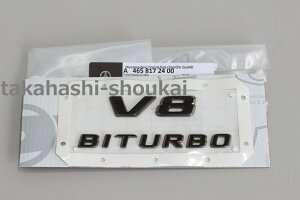 W465 G�N���X 2024�N�ȍ~�` V8 BITURBO �T�C�h�G���u���� �u���b�N�N���[�� 1��G450d G580 G63AMG �G�A�� �v���e�N�V���� �ɂ� W463A/W464/W465 �Q�����f���@�[�Q�� �i�C�g�G�f�B�V�����E�u���b�N�G�f�B�V��