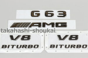 W465 G�N���X 2024�N�ȍ~�`�y�����Z�f�X�x���c�������i�zG63�EAMG ���A�G���u���� �u���b�N�N���[���y�Z�b�gD�zG350d G400d G450d G550 G580 G63AMG �G�A���E���A�g�����N�Q�[�g W463A �i�C�g�p�b�P�[�W�E