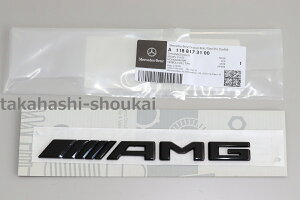W118 C118 X118 CLANX xci AMG ubNGu iCgpbP[WEiCgGfBVEubNGfBV̑ W177 W247 X247 H247 Ȃǂɂ