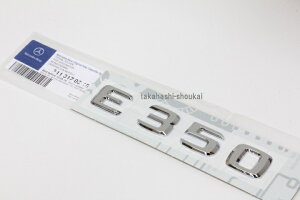 E350 AGuW211 ENXH14N`H22NE240 E280 E320 E350 E500 E550 E55AMG E63AMGȂǂ