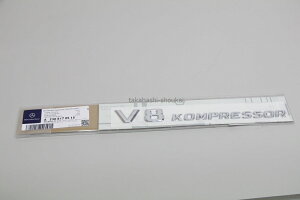 yV8 kompressorz TChtF_[Gu 1W220 W211 W219 W463 R230 W215 GA