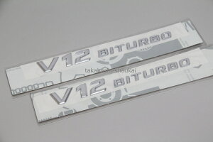 yV12 BITURBOz TChtF_[Gu 2W221 W216 R230 W463