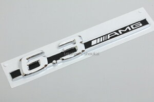 6.3AMG TChGuyA0008170214zE63AMGES63AMGEC63AMGECLS63AMGECL63AMG