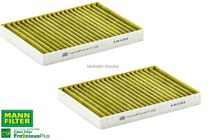 W221・C216用 新品 高性能 エアコンフィルター A2218300718S350 S400 S500 S550 S600 S63AMG S65AMGCL550 CL600 CL63AMG CL65AMG 花粉症対策にも