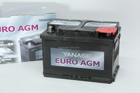 BMW 5シリーズ F10 F11 E60 E61新品 EURO AGM メインバッテリー 80Ah 523d・523i・525i・528i・535i・540i・545i・550i・M5 他 対応品番：61212459688・61217555719 他【必ず事前の適合確認をお願いいたします。】