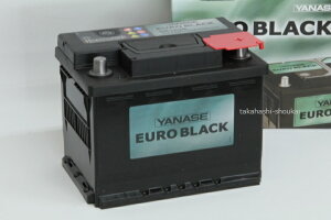 �y75Ah�z�x���c W169 A�N���X�V�i YANASE EURO BLACK �o�b�e���[ 75AhA160�EA160L�EA190�EA210�@���i�Z���[���u���b�N�o�b�e���[�Ή��i�ԁFA000982310828�EA000982310826�EA0009823108�EA005541240126�EA000982040826�EA00098204