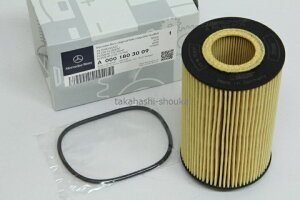 ICtB^[W221 S63W216 CL63W219 CLS63W212/W211 E63W164 ML63i:A0001803009