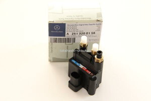 �V�i �x���c�������i N293 EQC �o���u�u���b�N�@(���A�̂݃G�A�T�X�ԗp)�@EQC�N���X �ߘa1�N�` EQC400�@�i�ԁFA2513200158�@���K�����O�̓K���m�F�����肢�������܂��B