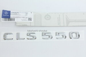 CLS550 AgN Gu W218 CLSNXO[h CLS220 CLS350 CLS400 CLS63 Ȃǂɂǂ