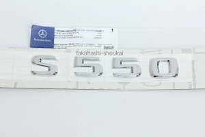 W221 SNX S550 AgN Gu O[h S350 S500 S600 S63 S65 Ȃǂɂǂ