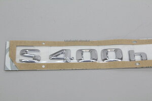 S400h AgNGuW222 SNX 26N`