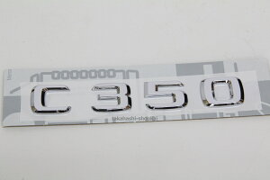 C350 ���A�g�����N �G���u���� W204 C�N���X���O���[�h C180 C200 C250 C280 C300 C63�Ȃǂɂ��ǂ���
