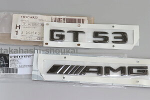 X290 GT4hA xci _[NN[ AMG{GT53 Gu GT43EGT53EGT63S@ubNN[EbLE(ubN Gu)