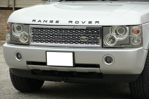 レンジローバー3rd 02-06年 メッシュグリル クローム ヴォーグ・HSE