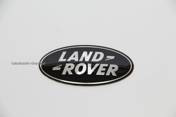 楽天市場】ランドローバー純正部品 エンブレム ブラック×シルバー 