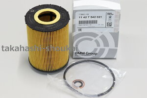 7V[Y E65EE66 740i 750i 750Li 760Li@GWICtB^[i 114275420216V E63EE64 650i5V E60EE61 540i 550iX5 E70 4.8i@GWICGg